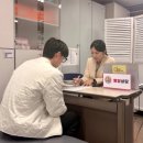 금산군보건소 이미지