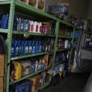 신한정비공업사 이미지