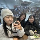 미림목욕탕 네이버블로그