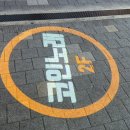 올스타노래방