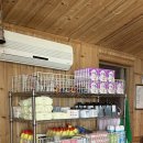 지에스25 포천삼정점 이미지