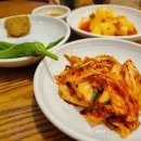 청옥김치 이미지