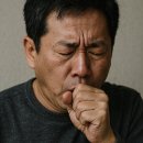 숨케어한의원