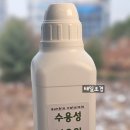 태일조경 이미지