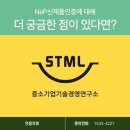 대한경영지원연구소 네이버블로그