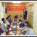 노형순창 이미지