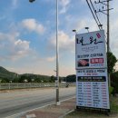 보원정육점 | 양주한우 맛집 :: 보원 한우가든 산지직송 한우 정육점 후기