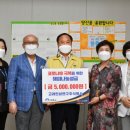 고려인삼주식회사 이미지