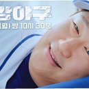 열정한우