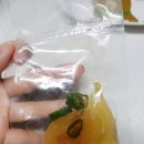 해찬미소 이미지