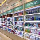 청주약국 이미지