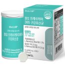 프레쉬365