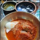 배곧갈비맛집 이미지