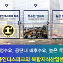 제이인더스 이미지