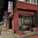 호현로439번길 이미지