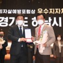명인 행정사무소 이미지