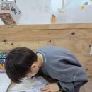 아솜미술학원
