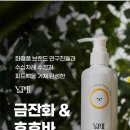 윤앤퍼피 이미지