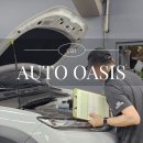 오토오아시스 빅마켓 금천점 | 금천정비소 GS엠비즈오토오아시스빅마켓금천점 코나EV 전기차 점검