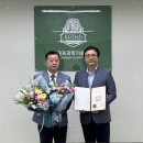 한국골프과학기술대학교 이미지