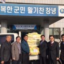 (주)화인 이미지
