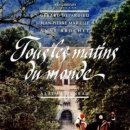 세상의모든아침 이미지