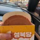 착한둘리PC 이미지