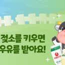 재화목장 네이버블로그