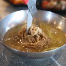참숯수제식당