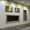세무법인한맥 - 9280 | 세무법인한맥