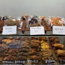 신림 쥬오베이커리 , 휘낭시에 쿠키 찐맛집 두바이초콜릿쿠키 후기