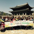 충청남도평생교육원 이미지