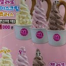 돈벼락성인PC방 | 2026- 1월 3주