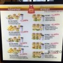 맘스터치 쌍촌점 이미지