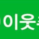럭스파인드