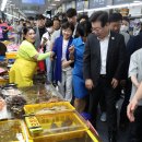 자갈치시장 이미지