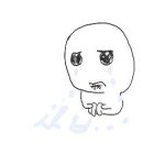 유진치과의원 | 25살 여자의 사랑니 4개 한번에 당일발치로 다 뽑은 후기