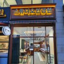 르보아안경 이미지