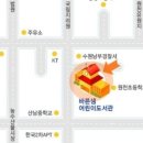 바른샘도서관 이미지
