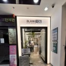 블랭크유 정자본점 레이어드 C컬 펌 꼼꼼 후기