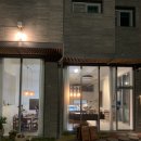 도연제 | [비건찻집/베이커리] 대전 유성구 도연제