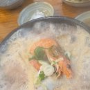 장수녹각삼계탕 - 김해시 | 장수녹각삼계탕