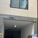 동묘앞역 2번 출구 이미지