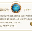 수성신경과의원 네이버블로그