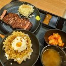 규카츠정오송점 이미지