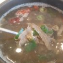 화산식당 이미지