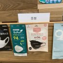 엠에치케이 이미지