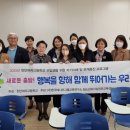 천안여자고등학교 이미지
