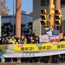 동초등학교사거리 이미지