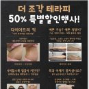 노바뷰티 이미지